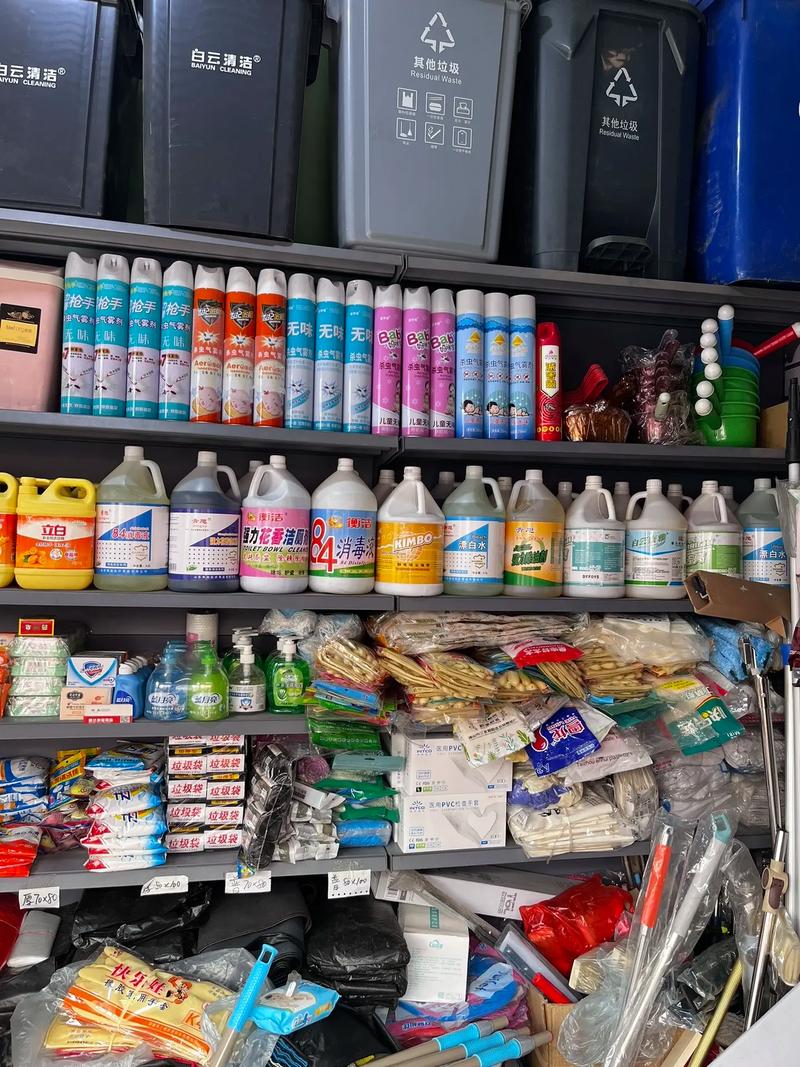 塑料制品的税收编码是什么？对于采购和销售塑料制品的企业来说，了解这一点至关重要。