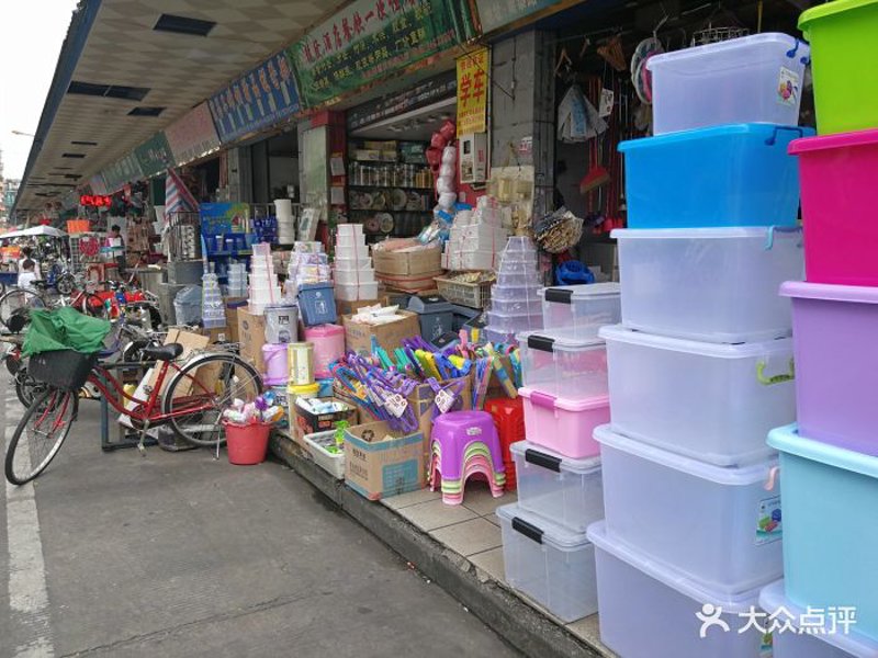 塑料制品在家居用品中的应用无处不在，但你知道如何准确找到它的税收编码吗？这篇文章将带你一步步了解。
