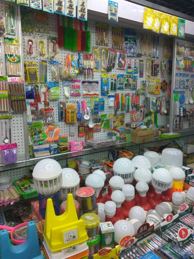 近年来，随着电子商务的飞速发展，各种小家电批发网站应运而生。今天我们就来盘点一下市场上比较知名的几家小家电批发网站。